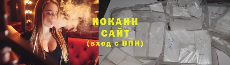 COCAIN Fish Scale Камешково