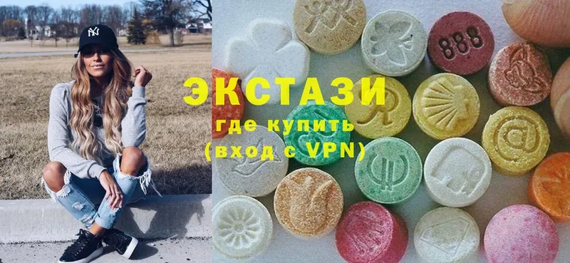 где можно купить   Камешково  mega ТОР  Ecstasy диски 