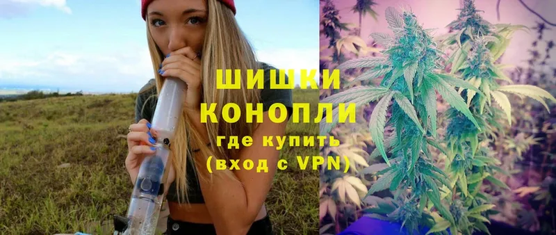 Каннабис Ganja  MEGA ссылка  Камешково 